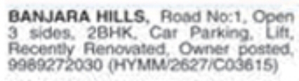 Flat for Sale: Banjara Hills, Hyderabad