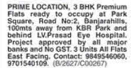 Flat for Sale: Banjara Hills, Hyderabad