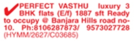 Flat for Sale: Banjara Hills, Hyderabad