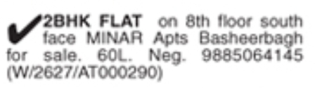 Flat for Sale: Basheerbagh, Hyderabad