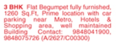 Flat for Sale: Begumpet, Hyderabad