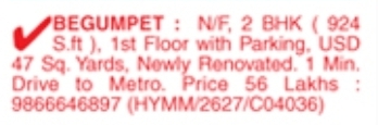 Flat for Sale: Begumpet, Hyderabad