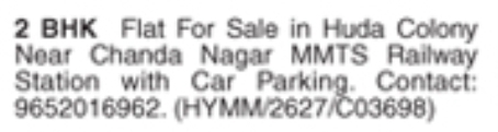 Flat for Sale: Chanda Nagar, Hyderabad