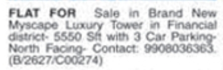 Flat for Sale: Financial District, Hyderabad