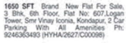 Flat for Sale: Kondapur, Hyderabad