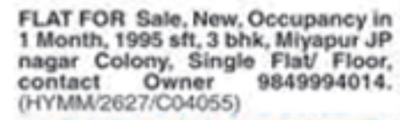 Flat for Sale: Miyapur, Hyderabad