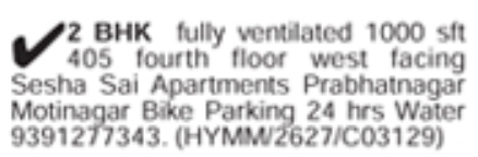 Flat for Sale: Motinagar, Hyderabad