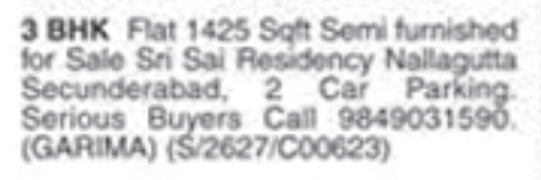 Flat for Sale: Nallagutta, Secunderabad