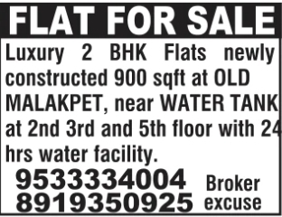 Flat for Sale: Old Malakpet, Hyderabad