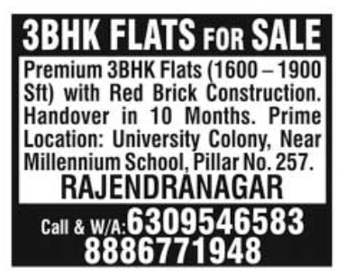 Flat for Sale: Rajendranagar, Hyderabad