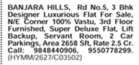 Flat for Sale: Road No. 5, Banjara Hills
