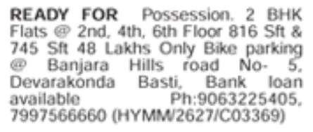 Flat for Sale: Road No. 5, Banjara Hills