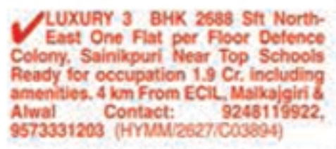 Flat for Sale: Sainikpuri, Secunderabad