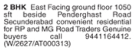 Flat for Sale: Secunderabad