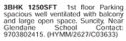 Flat for Sale: Suncity, Hyderabad