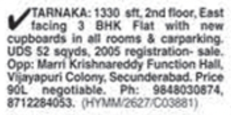 Flat for Sale: Tarnaka, Secunderabad
