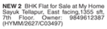 Flat for Sale: Tellapur, Hyderabad