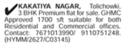 Flat for Sale: Tolichowki, Hyderabad
