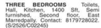 Flat For Sale