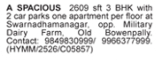 Flat For Sale