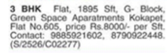 Flat For Sale