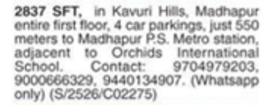 Flat For Sale