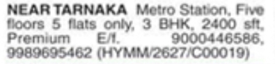 Flat For Sale