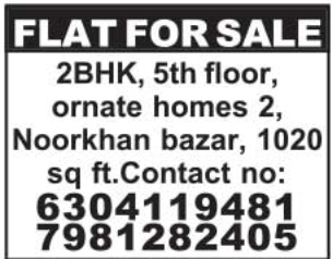 Flat For Sale