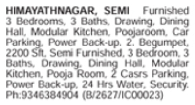 Flats for Rent: Himayathnagar / Begumpet, Hyderabad