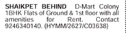 Flats for Rent: Shaikpet, Hyderabad