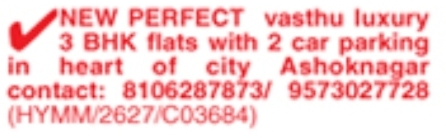 Flats for Sale: Ashok Nagar, Hyderabad