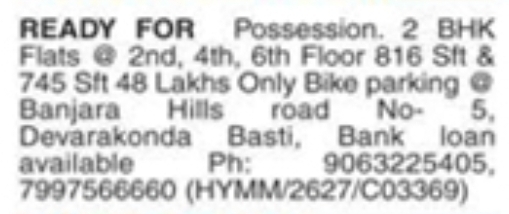 Flats for Sale: Banjara Hills, Hyderabad