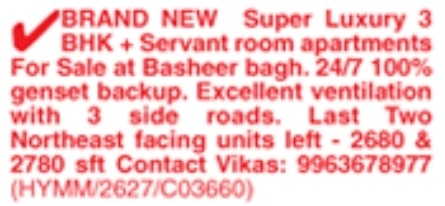 Flats for Sale: Basheerbagh, Hyderabad