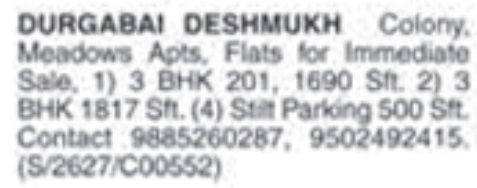 Flats for Sale: Durgabai Deshmukh Colony, Hyderabad