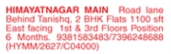 Flats for Sale: Himayatnagar, Hyderabad