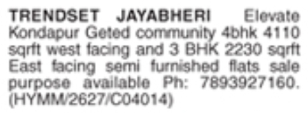 Flats for Sale: Kondapur, Hyderabad