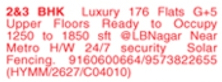 Flats for Sale: LB Nagar, Hyderabad