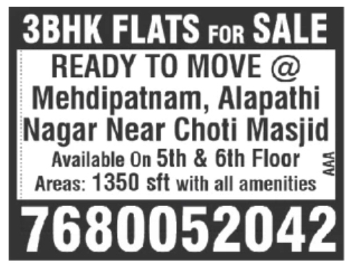 Flats for Sale: Mehdipatnam, Hyderabad