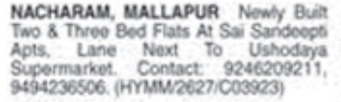Flats for Sale: Nacharam, Hyderabad