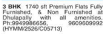 Flats For Sale