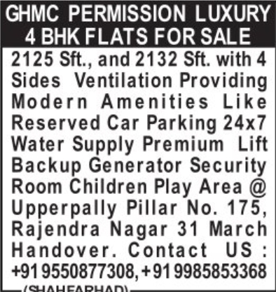 Flats For Sale