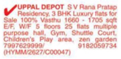 Flats For Sale