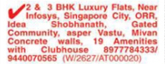 Flats For Sale