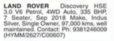 FOR SALE: 2018 Land Rover Discovery HSE