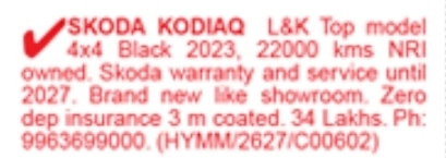 For Sale: Skoda Kodiaq L&K Top Model (2023)