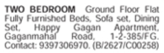 Fully Furnished 2 BHK Flat for Rent: Gaganmahal, Hyderabad