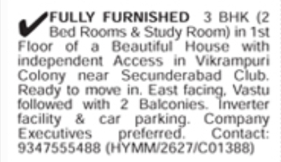 Fully Furnished 3 BHK for Rent in Vikrampuri Colony Secunderabad