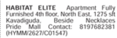 Fully Furnished Flat for Sale at Habitat Elite Kavadiguda