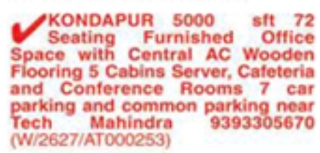 Furnished Office Space for Rent: Kondapur, Hyderabad