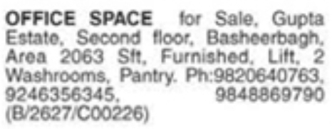Furnished Office Space for Sale: Basheerbagh, Hyderabad